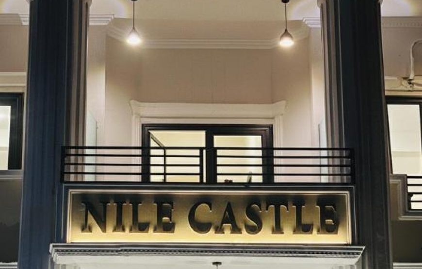 Nile Castle