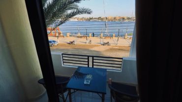 🌅  | Location & View