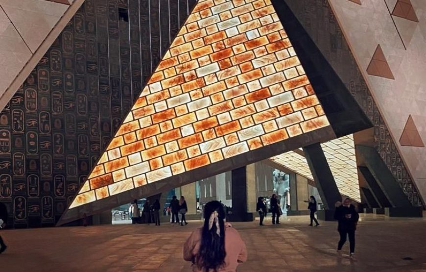 Cairo: Grand Egyptian Museum