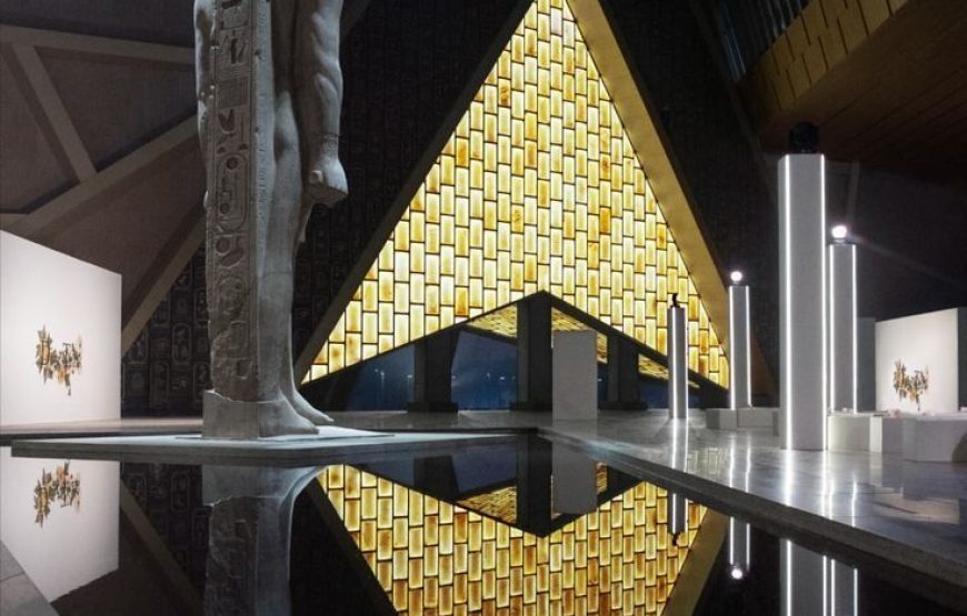 Cairo: Grand Egyptian Museum