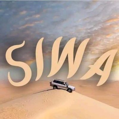 Siwa